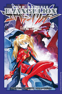 Neon Genesis Evangelion #04