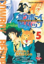 capa de Cowboy Bebop #05