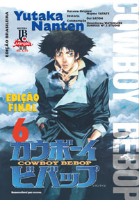 capa de Cowboy Bebop #06