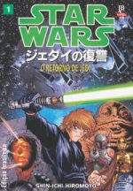 capa de O Retorno de Jedi #01