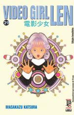 capa de Video Girl Len #29