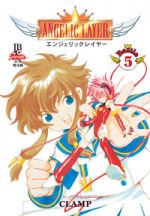 capa de Angelic Layer #05