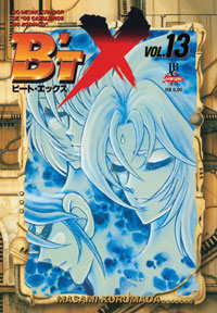capa de B'tX #13