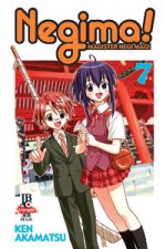 capa de Negima #07