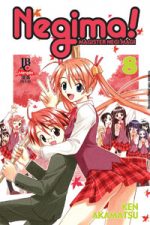 capa de Negima #08