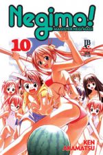 capa de Negima #10