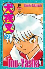 Mangá de InuYasha é anunciado pela editora JBC em formato de luxo