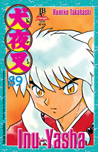 capa de Inu-Yasha #89