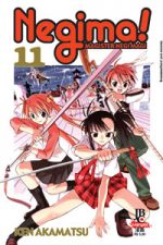 capa de Negima #11