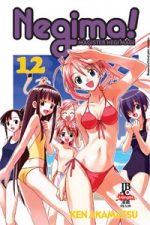 capa de Negima #12