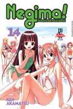 capa de Negima #14