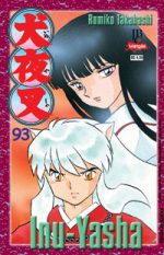 Mangá de InuYasha é anunciado pela editora JBC em formato de luxo