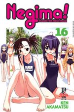 capa de Negima #16