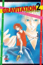 capa de Gravitation #02