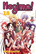 capa de Negima #18