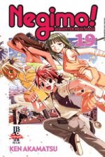 capa de Negima #19