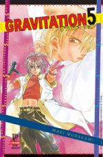 capa de Gravitation #05