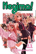 capa de Negima #21