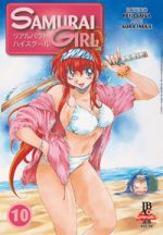 capa de Samurai Girl #10