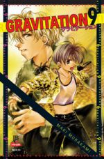 capa de Gravitation #09