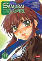 capa de Samurai Girl #11