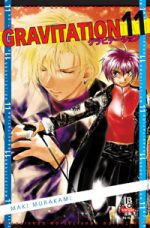 capa de Gravitation #11