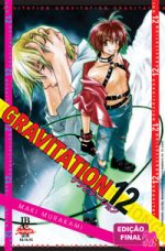 capa de Gravitation #12