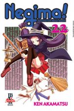 capa de Negima #22