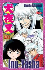 Mangá de InuYasha é anunciado pela editora JBC em formato de luxo