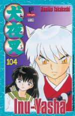 Anime Friends 2019] Editora JBC comenta sobre situacão de InuYasha