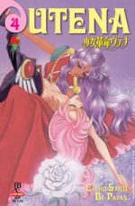 capa de Utena #04