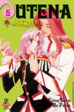 capa de Utena #05