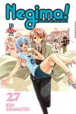 capa de Negima #27