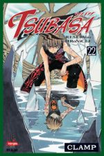 capa de Tsubasa #22