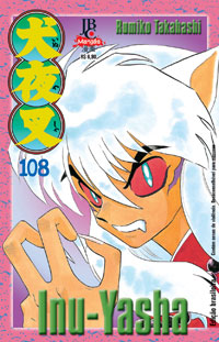 capa de Inu-Yasha #108