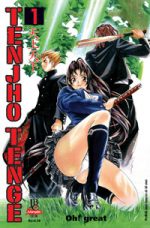 capa de Tenjho Tenge