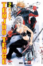 capa de Tenjho Tenge #02