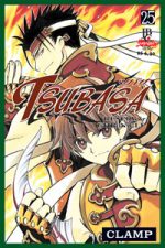 capa de Tsubasa #25