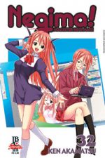 capa de Negima #32