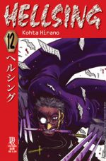 Mangá Hellsing ESP. - Mangás JBC