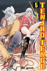 Tenjho Tenge #20 - Mangás JBC