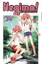 capa de Negima #34