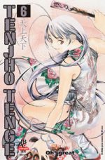 Mangá Tenjho Tenge - Mangás JBC