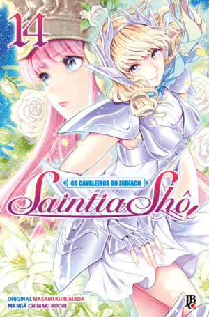 capa de Saintia Shô #14