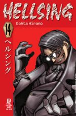 capa de Hellsing #14