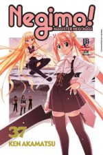 capa de Negima #37