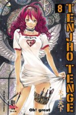 capa de Tenjho Tenge #08