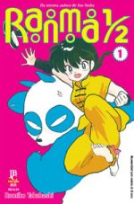 capa de Ranma ½