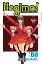 capa de Negima #38