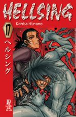 capa de Hellsing #17